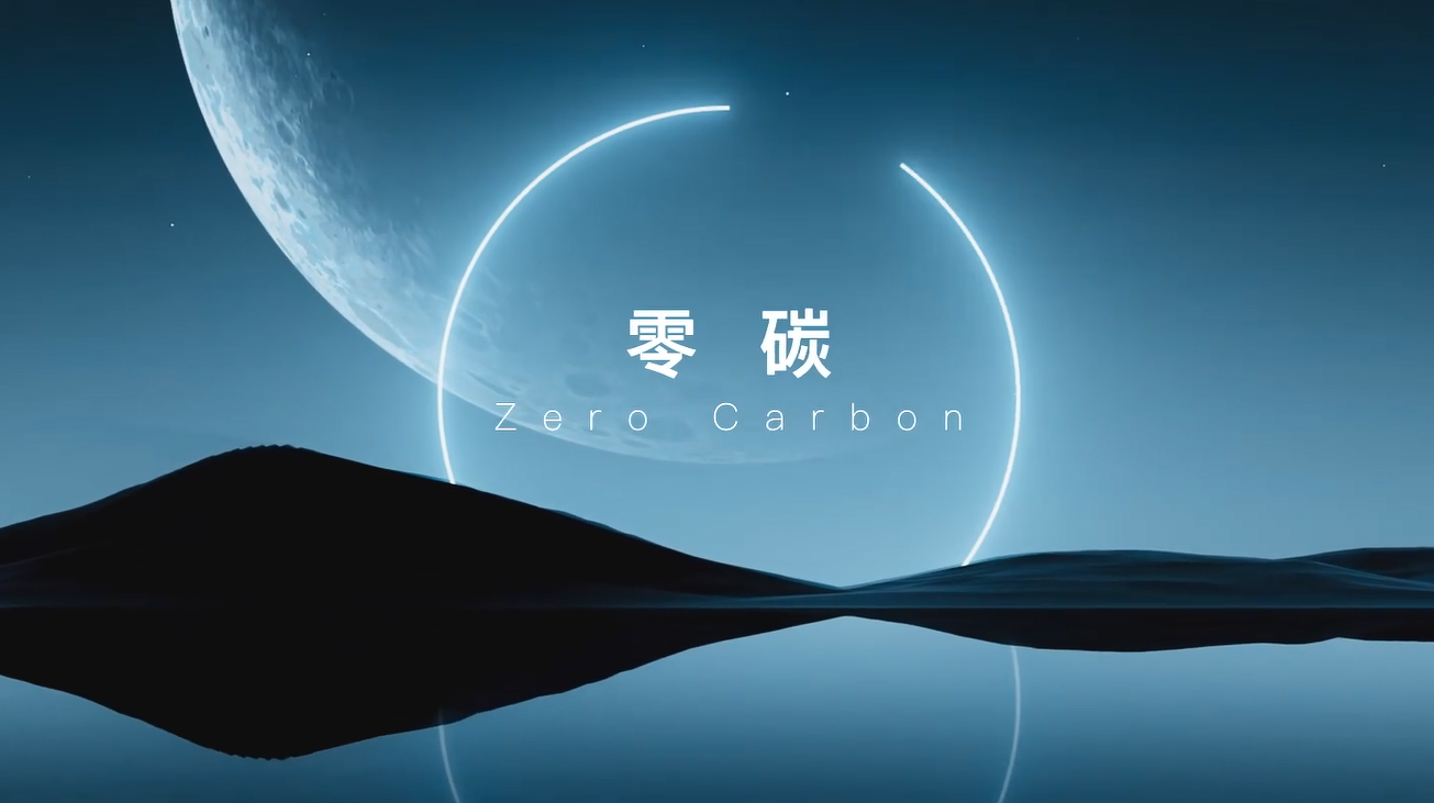 多宝电竞科技宣传片