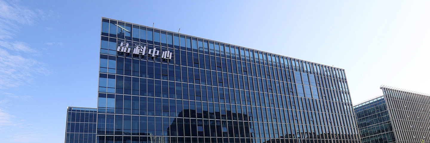 多宝电竞电力科技股份有限公司