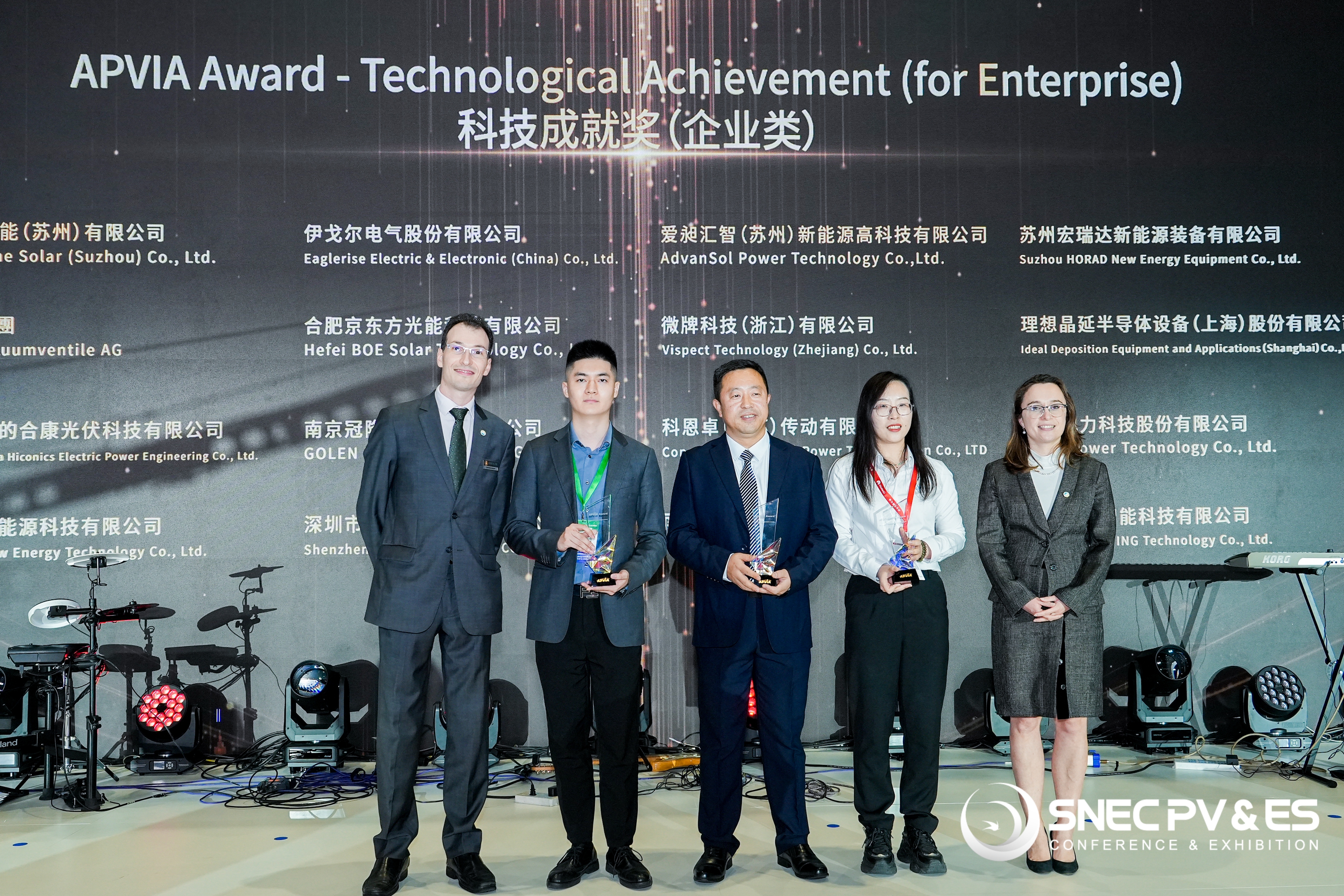 问鼎亚洲光伏产业协会殊荣！多宝电竞科技斩获APVIA科技成就奖