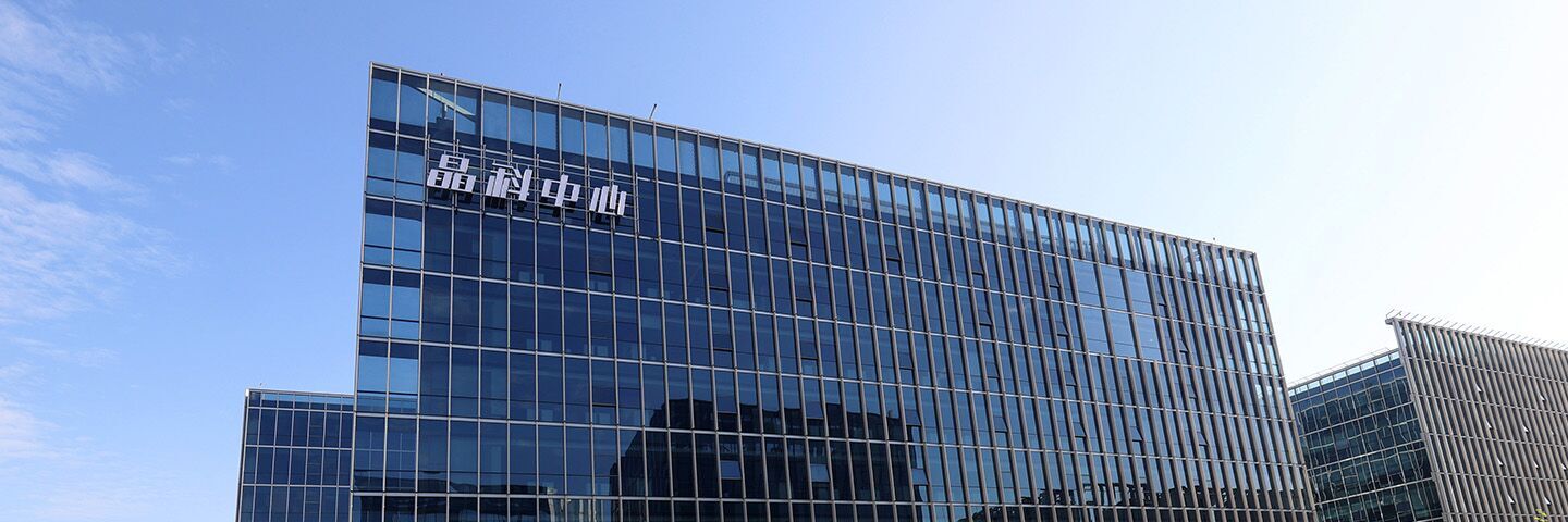 多宝电竞电力科技股份有限公司